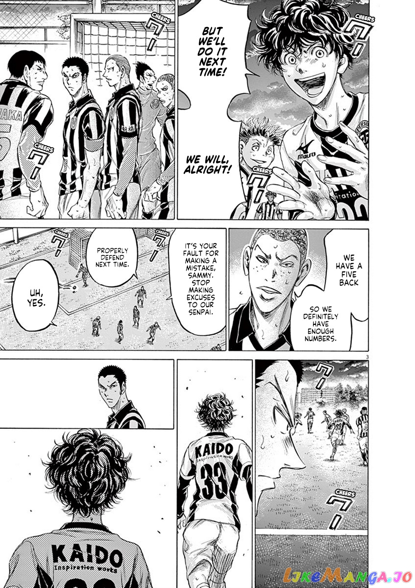 Ao Ashi, Chapter 187 image 04
